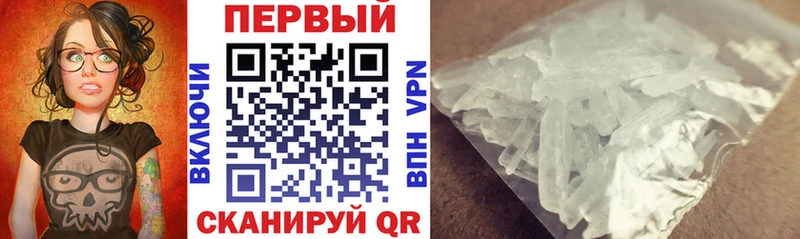 Amphetamine 97% kraken вход Курск наркота