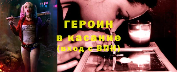 наркотики Аркадак