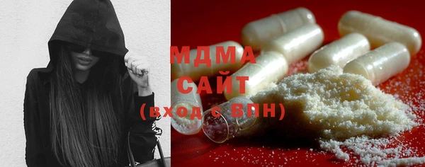 героин Абинск