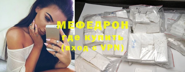 a pvp Арсеньев