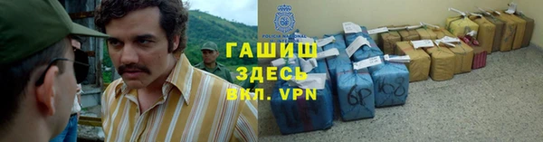 марки nbome Абдулино