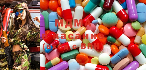 твердый Абаза
