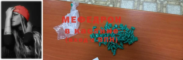 героин Абинск
