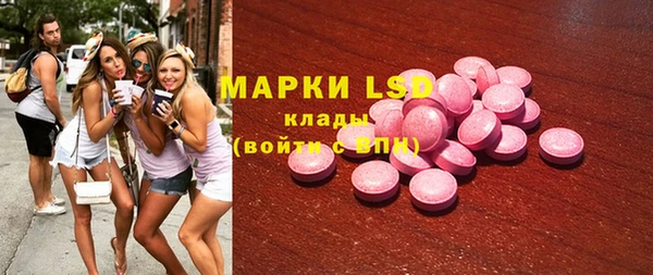 наркотики Аркадак