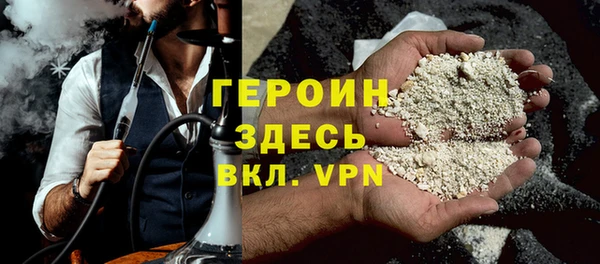 a pvp Арсеньев