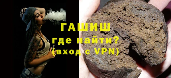 a pvp Арсеньев