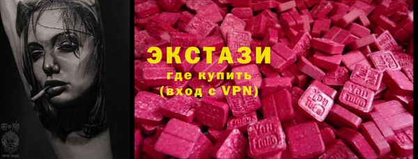 a pvp Арсеньев