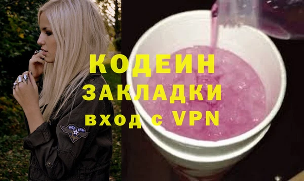 твердый Абаза