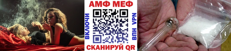 Первитин пудра  Курск 